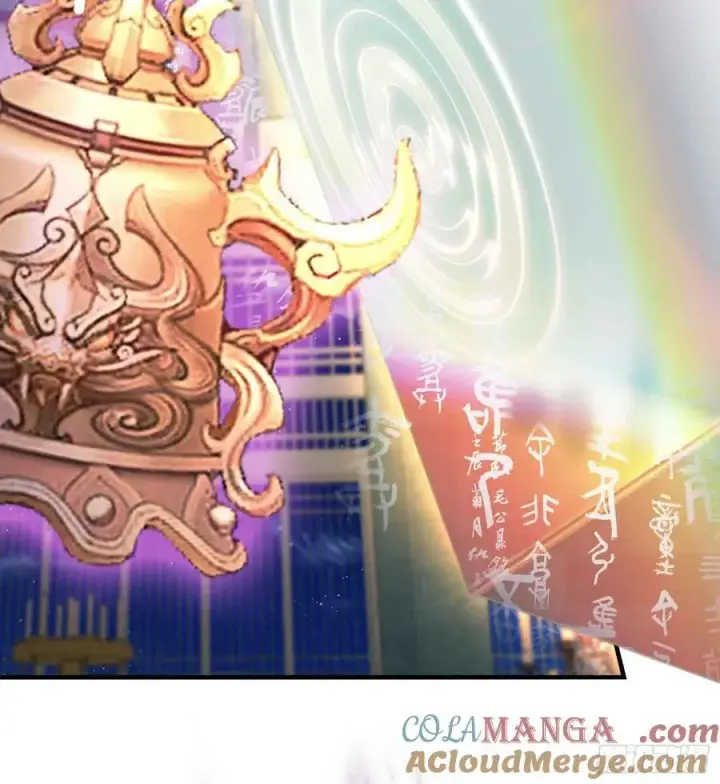 《原来我早就无敌了》第72话 护山大阵坏了？图31