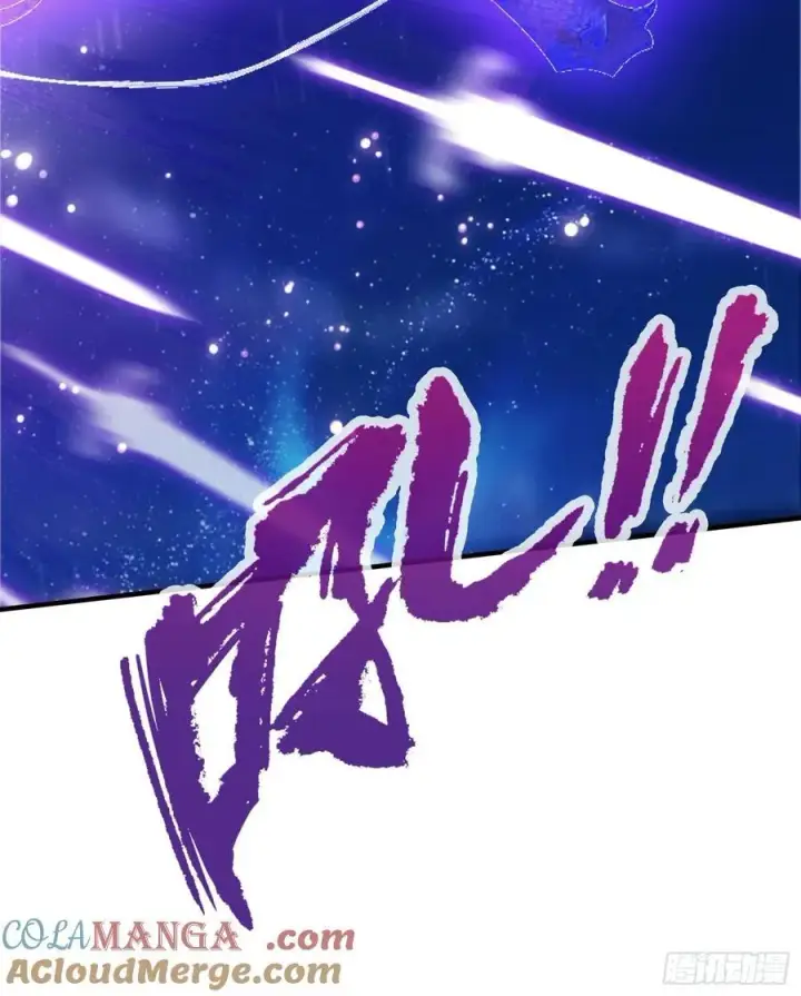 《原来我早就无敌了》第74话 器灵这么强的吗？图13