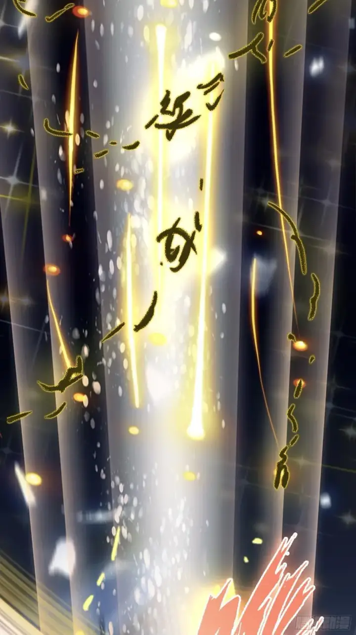 《原来我早就无敌了》第74话 器灵这么强的吗？图18