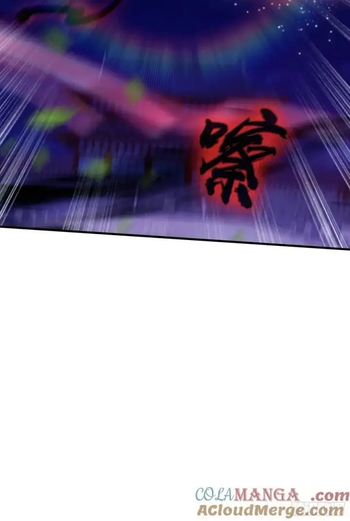 《原来我早就无敌了》第74话 器灵这么强的吗？图28