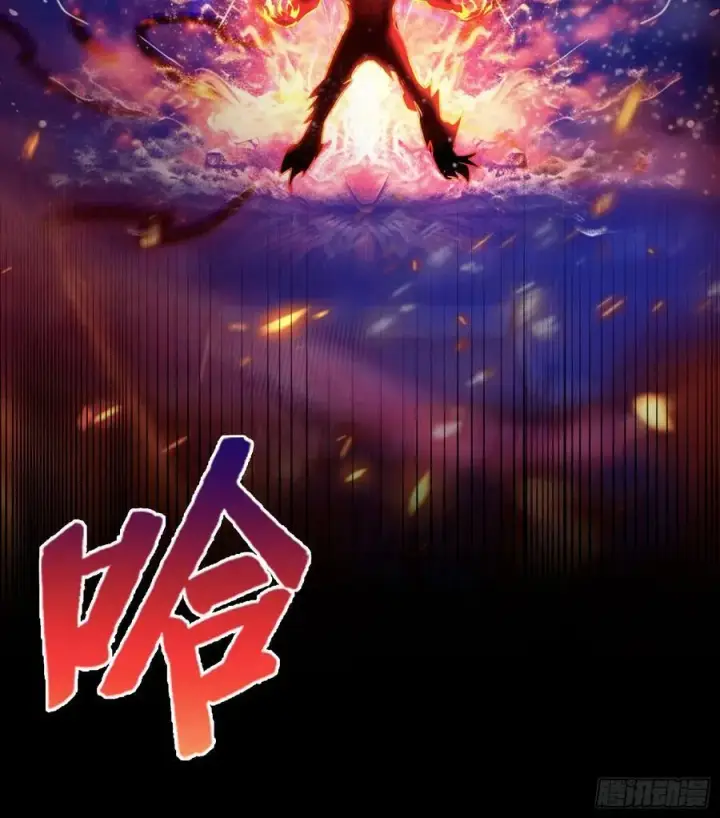 《原来我早就无敌了》第74话 器灵这么强的吗？图33