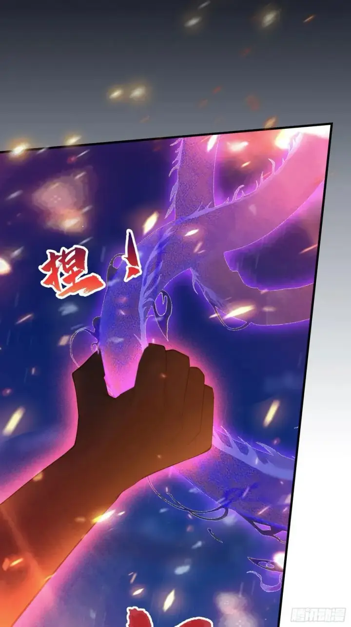 《原来我早就无敌了》第74话 器灵这么强的吗？图36