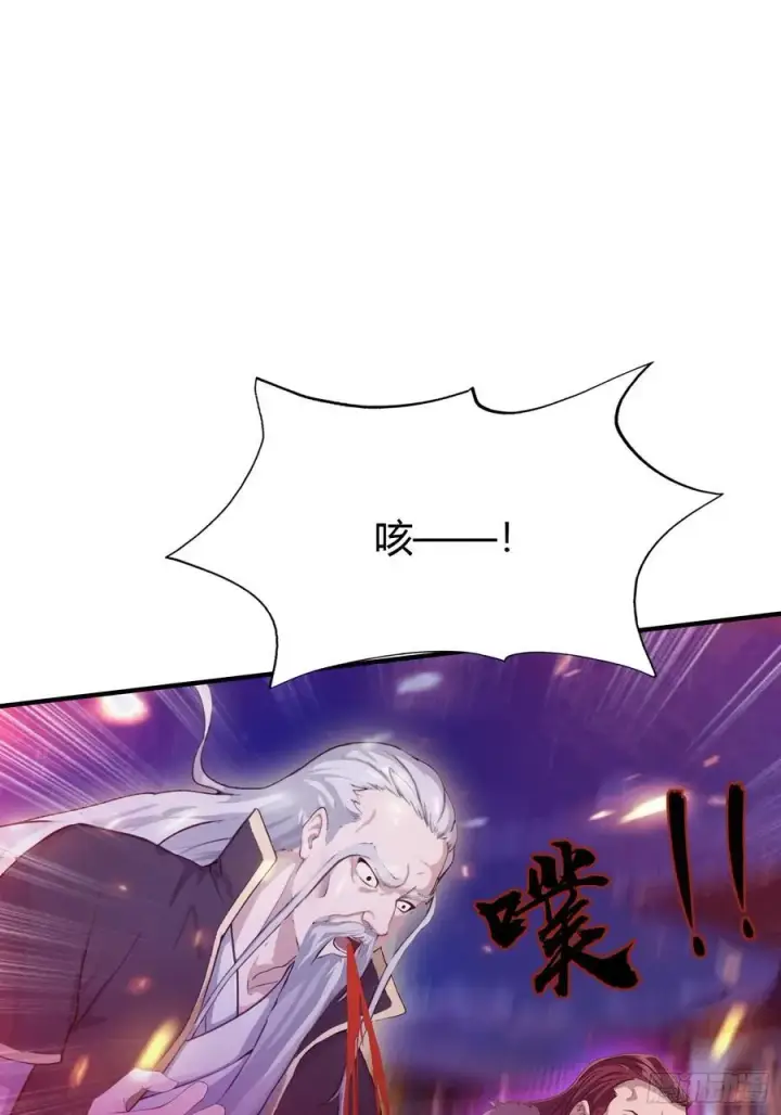 《原来我早就无敌了》第74话 器灵这么强的吗？图38