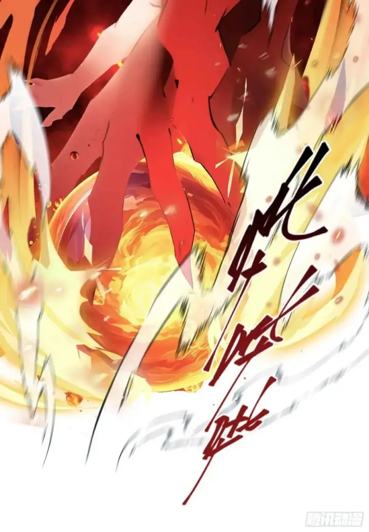 《原来我早就无敌了》第74话 器灵这么强的吗？图45