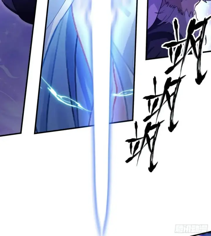 《原来我早就无敌了》第74话 器灵这么强的吗？图5