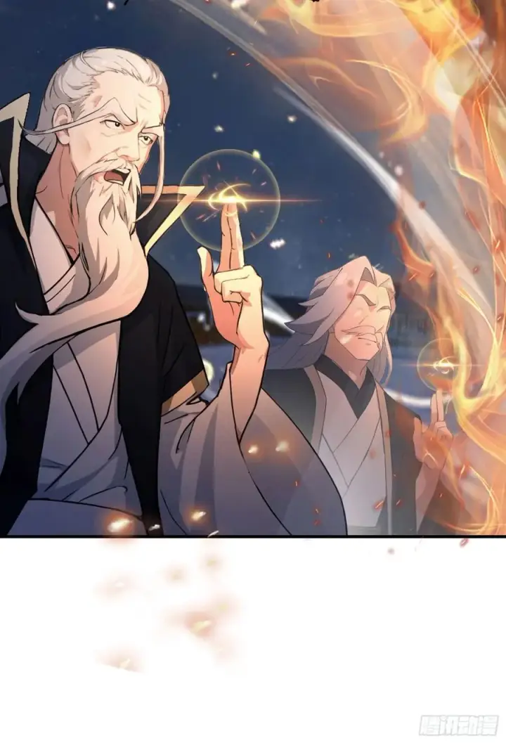 《原来我早就无敌了》第74话 器灵这么强的吗？图50