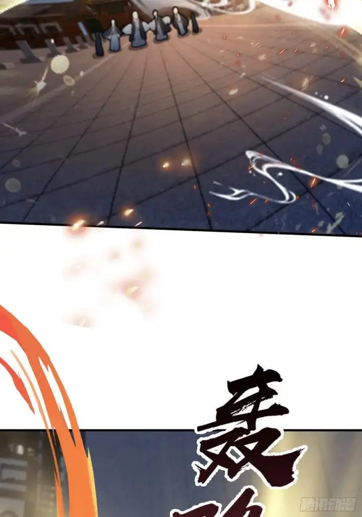 《原来我早就无敌了》第74话 器灵这么强的吗？图57