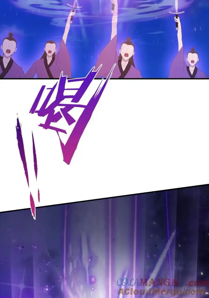 《原来我早就无敌了》第74话 器灵这么强的吗？图7