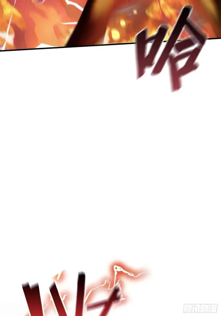 《原来我早就无敌了》第75话 太玄长青图！图29