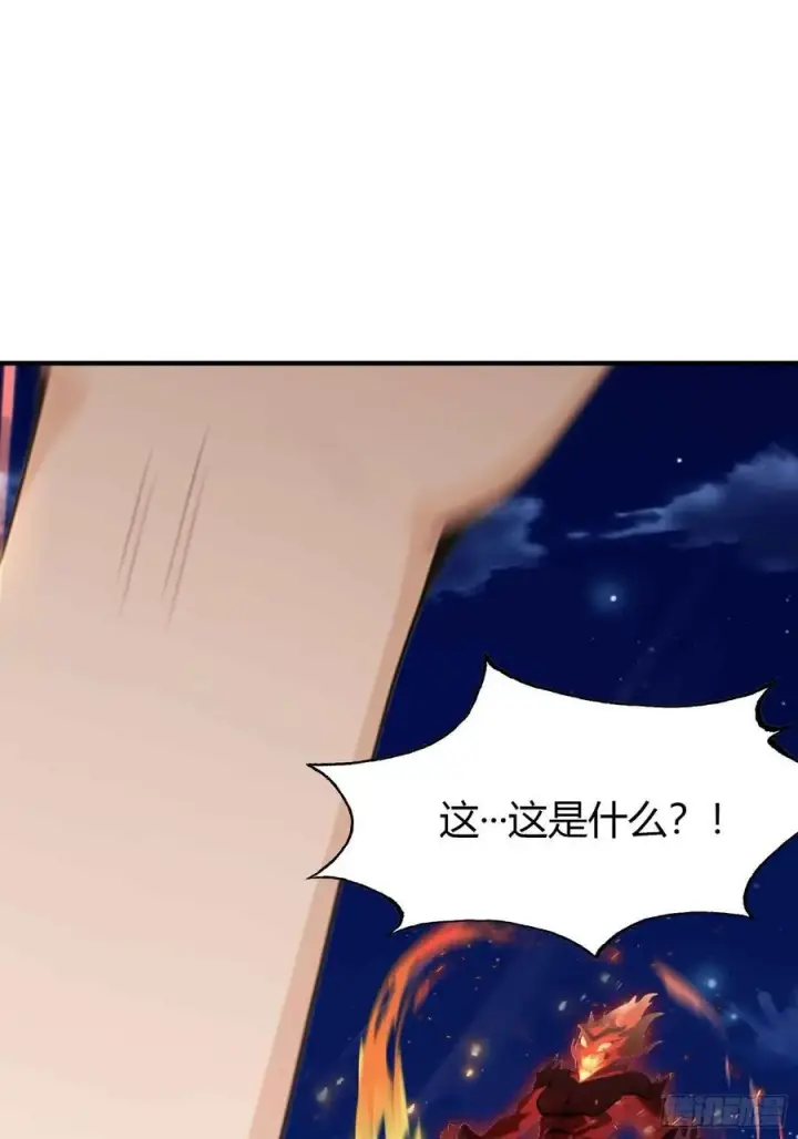《原来我早就无敌了》第76话 谁在半夜装修啊？图36