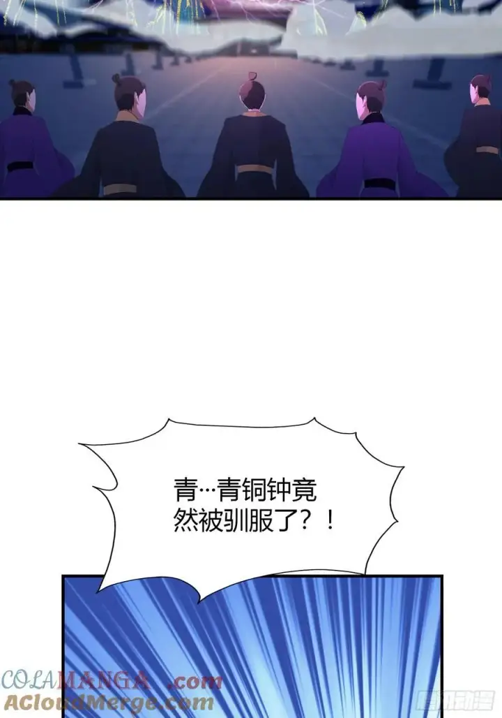 《原来我早就无敌了》第77话 我给你盖一座新殿！图10