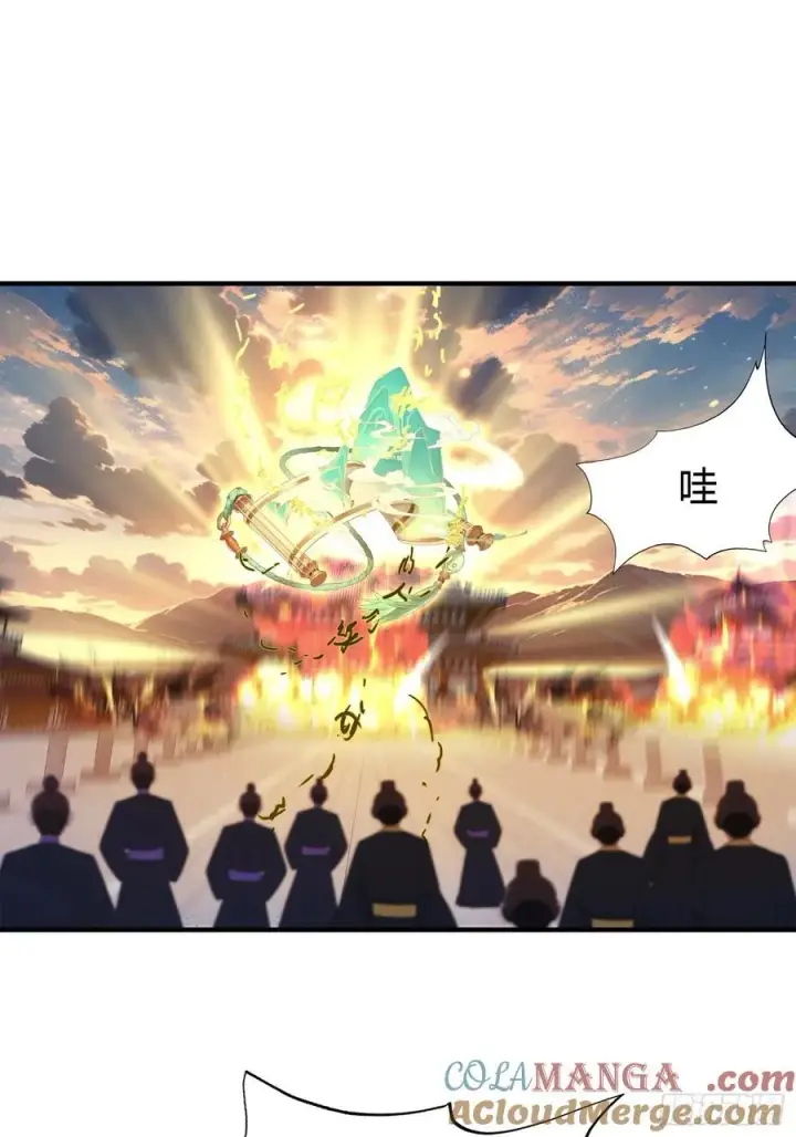 《原来我早就无敌了》第77话 我给你盖一座新殿！图22