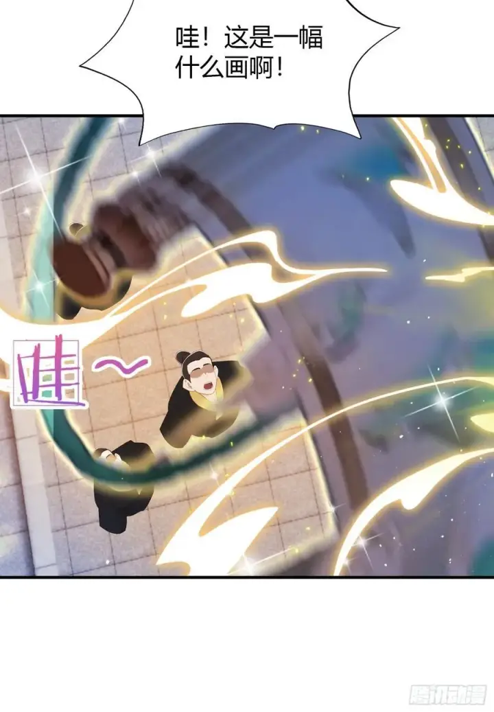 《原来我早就无敌了》第77话 我给你盖一座新殿！图24