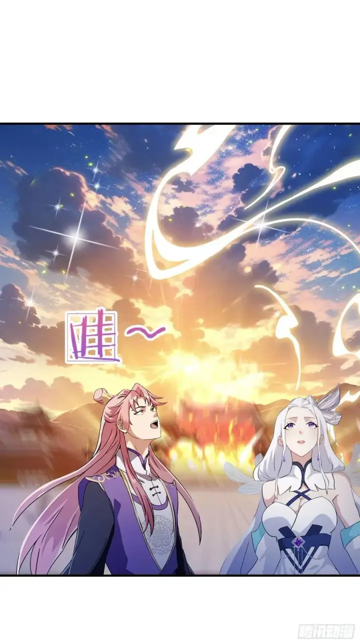 《原来我早就无敌了》第77话 我给你盖一座新殿！图26