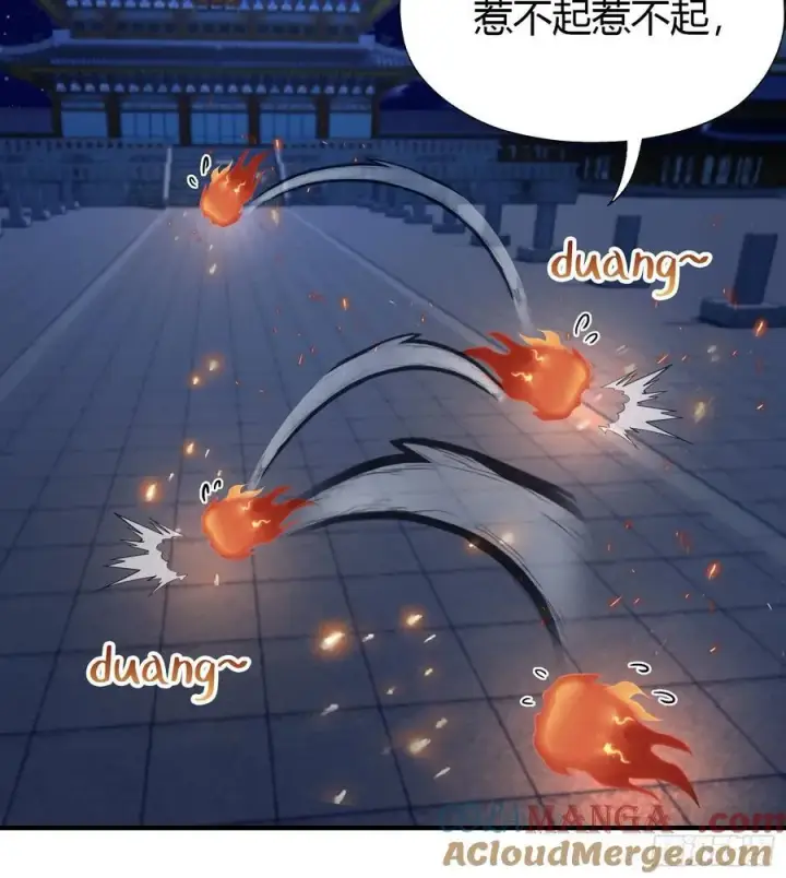 《原来我早就无敌了》第77话 我给你盖一座新殿！图7