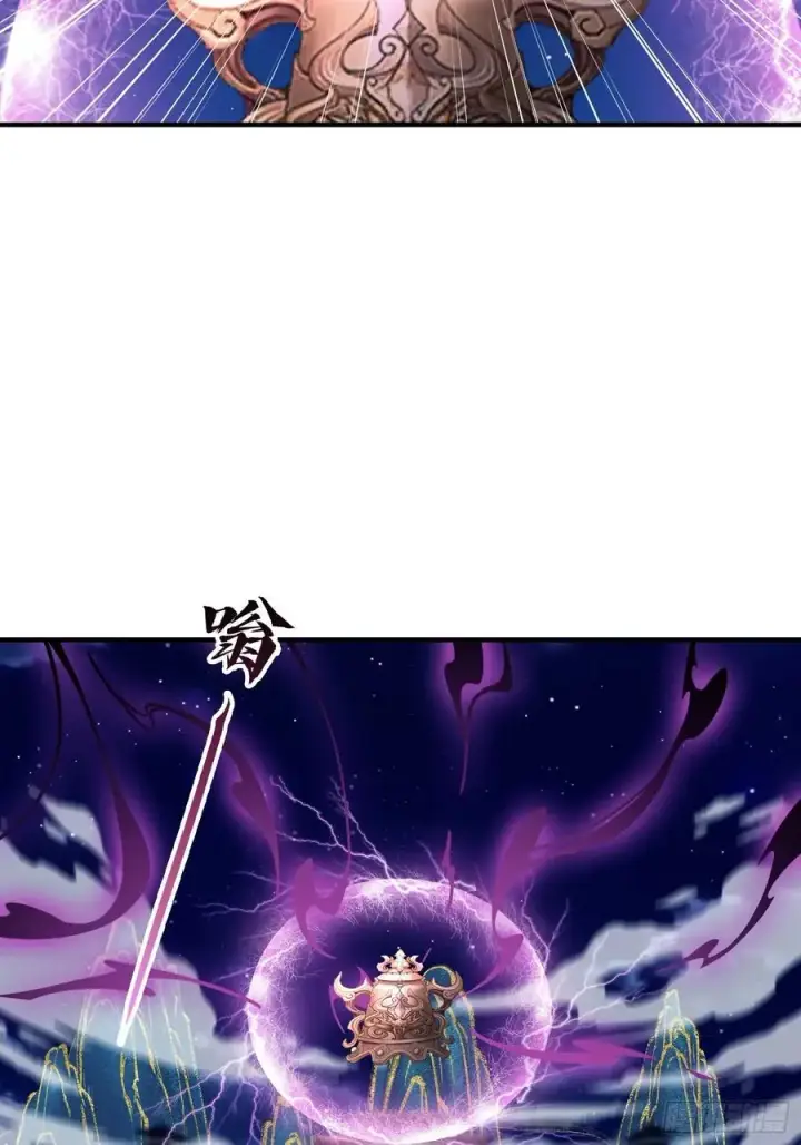 《原来我早就无敌了》第77话 我给你盖一座新殿！图9