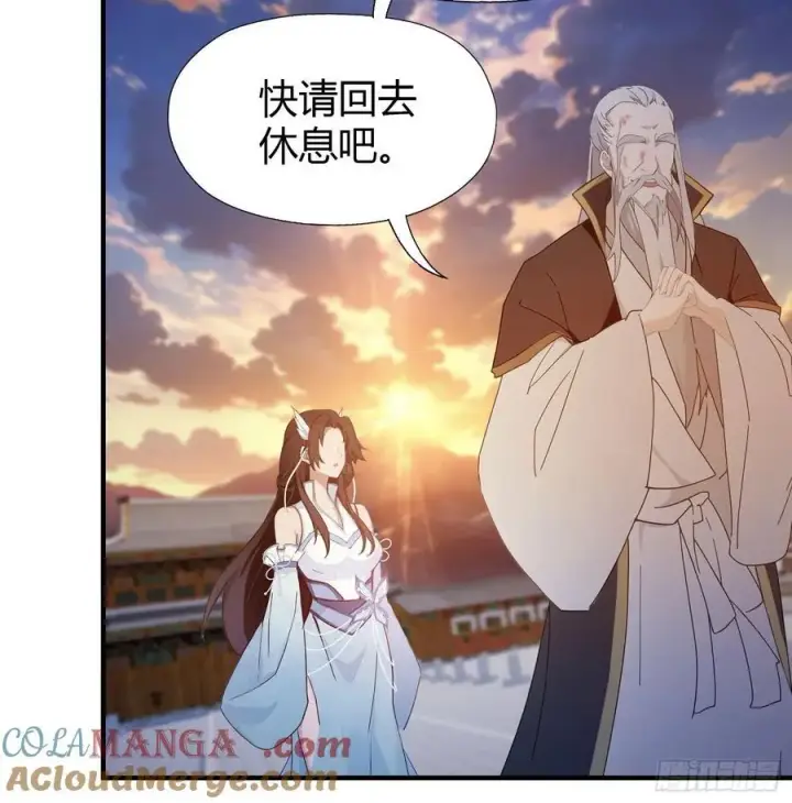 《原来我早就无敌了》第78话 这也在计算之内？图13