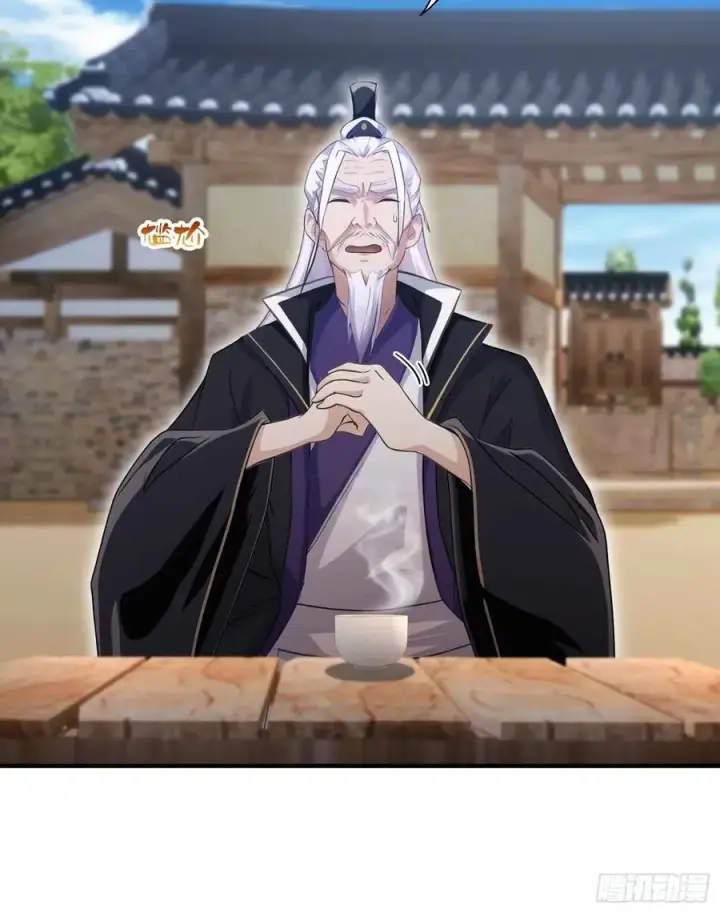 《原来我早就无敌了》第79话 棋圣上门！图22