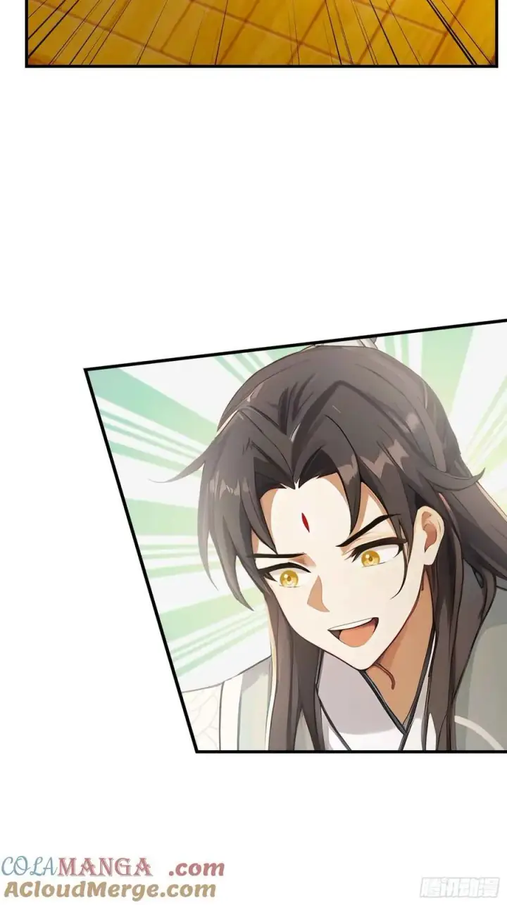 《原来我早就无敌了》第79话 棋圣上门！图33