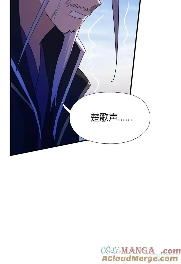 《原来我早就无敌了》第80话 我这么多年白修了？图25