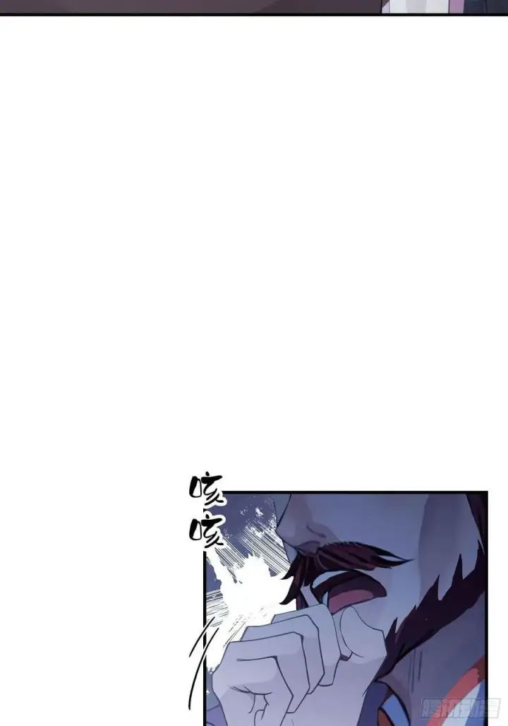 《原来我早就无敌了》第82话 一片叶子有什么稀奇？图8