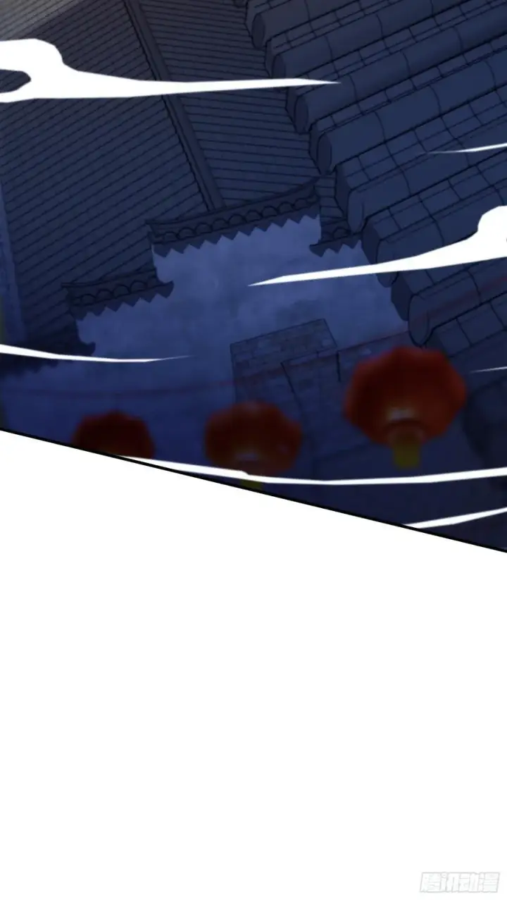 《原来我早就无敌了》第83话 我黑皇又回来了！图9