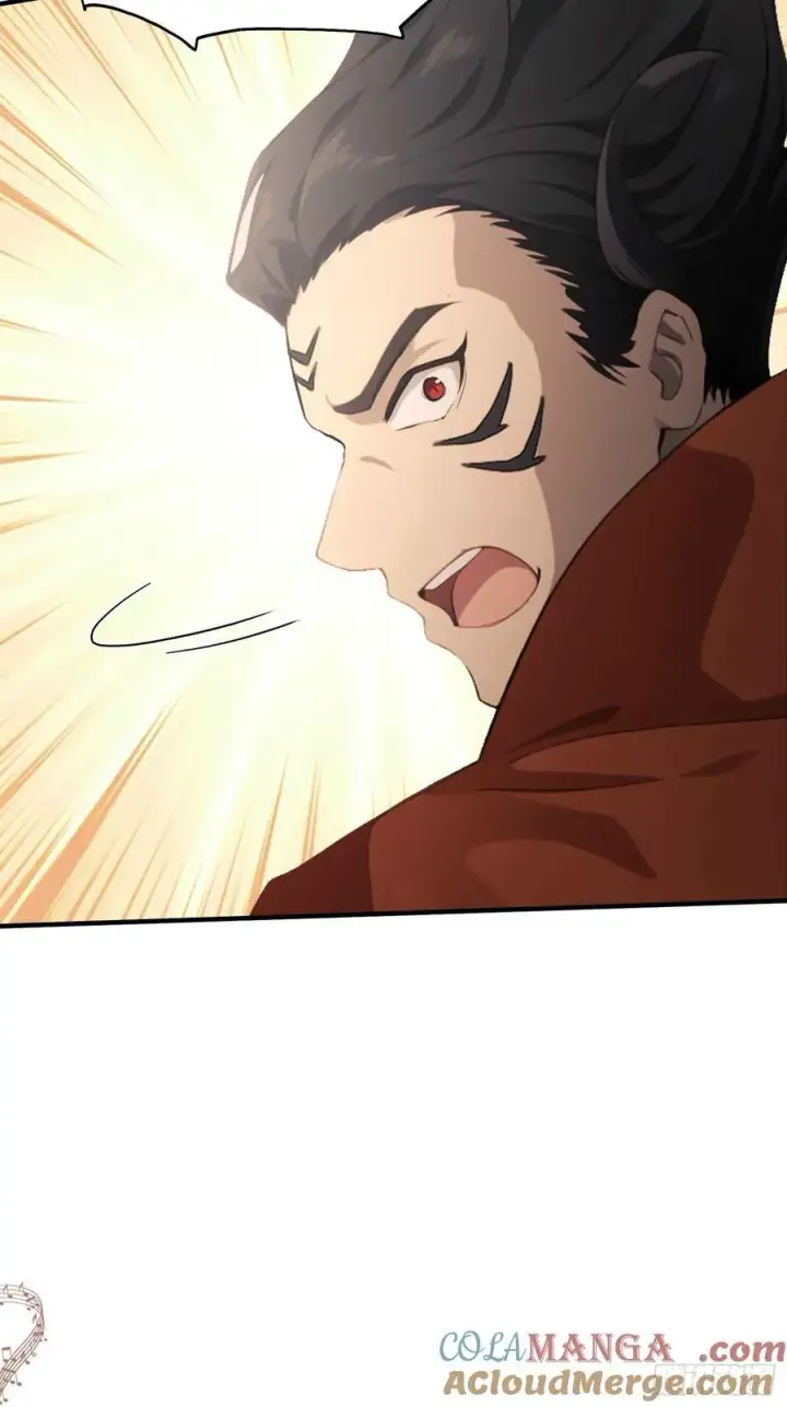 《原来我早就无敌了》第84话 我的科目三正宗吗？图15
