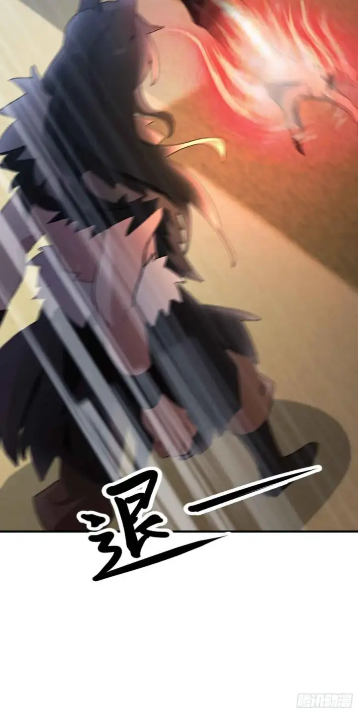 《原来我早就无敌了》第84话 我的科目三正宗吗？图26