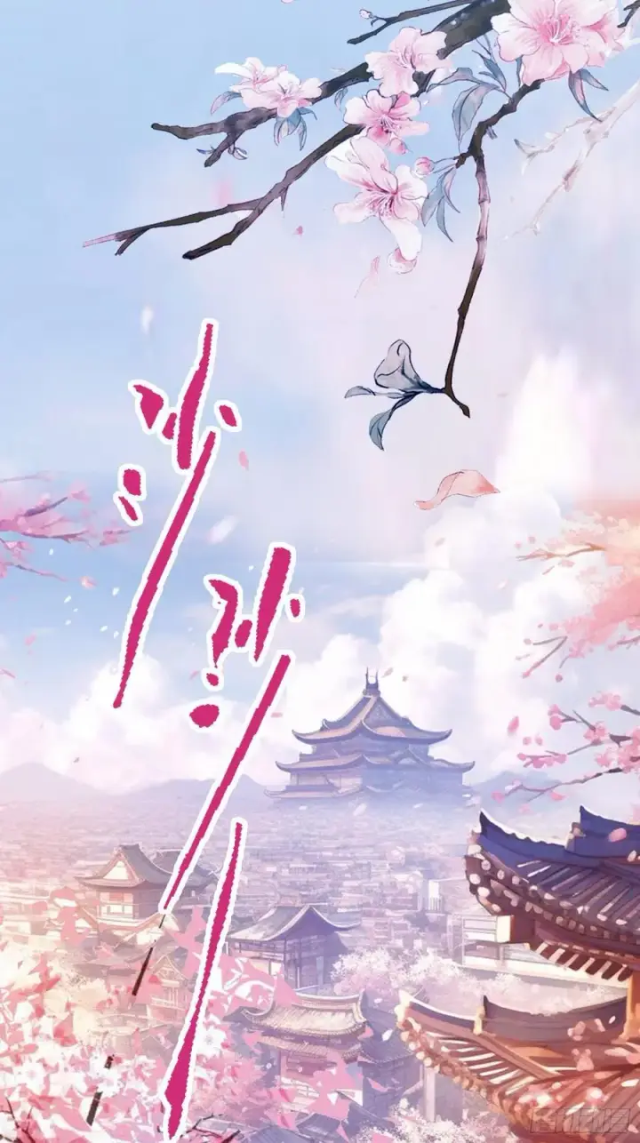 《原来我早就无敌了》第85话 抱歉，我是真的狗！图11