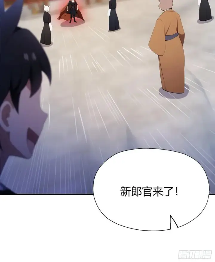 《原来我早就无敌了》第86话 你预判了我的预判？图11
