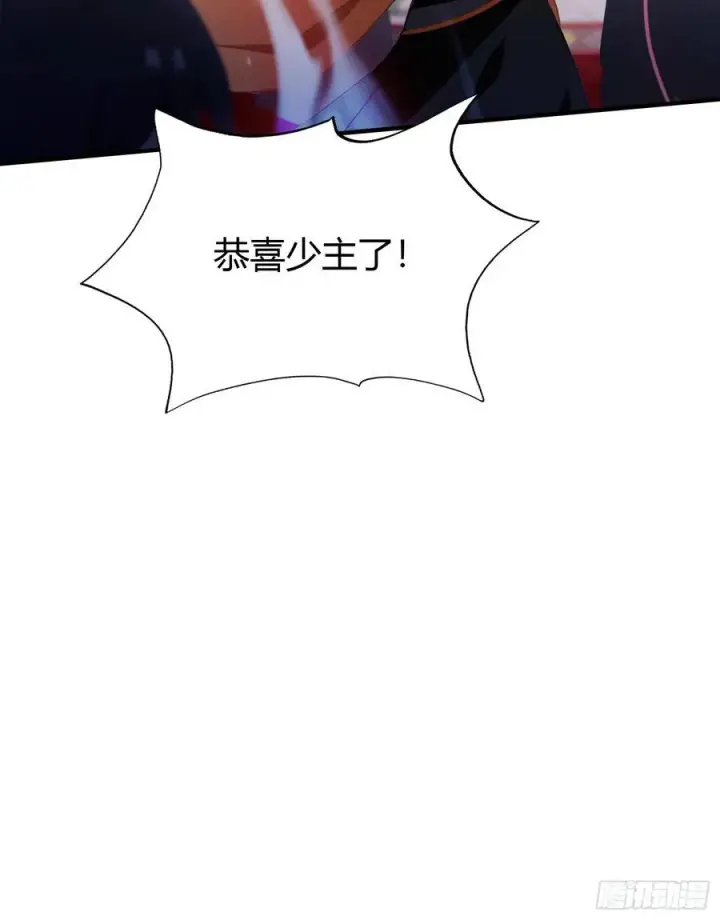 《原来我早就无敌了》第86话 你预判了我的预判？图14