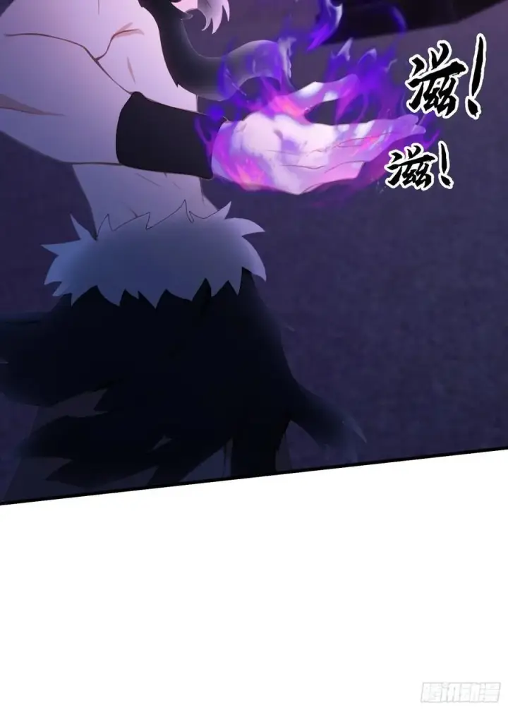 《原来我早就无敌了》第89话 看看我的大宝贝！图24