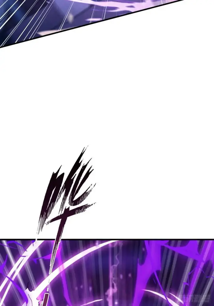 《原来我早就无敌了》第89话 看看我的大宝贝！图26