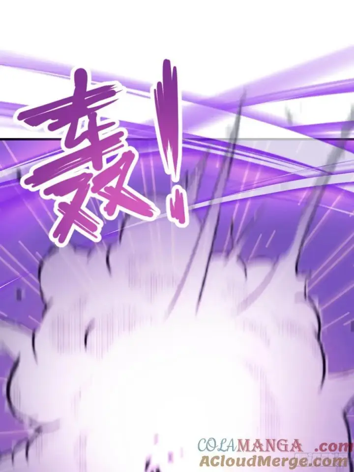 《原来我早就无敌了》第89话 看看我的大宝贝！图29