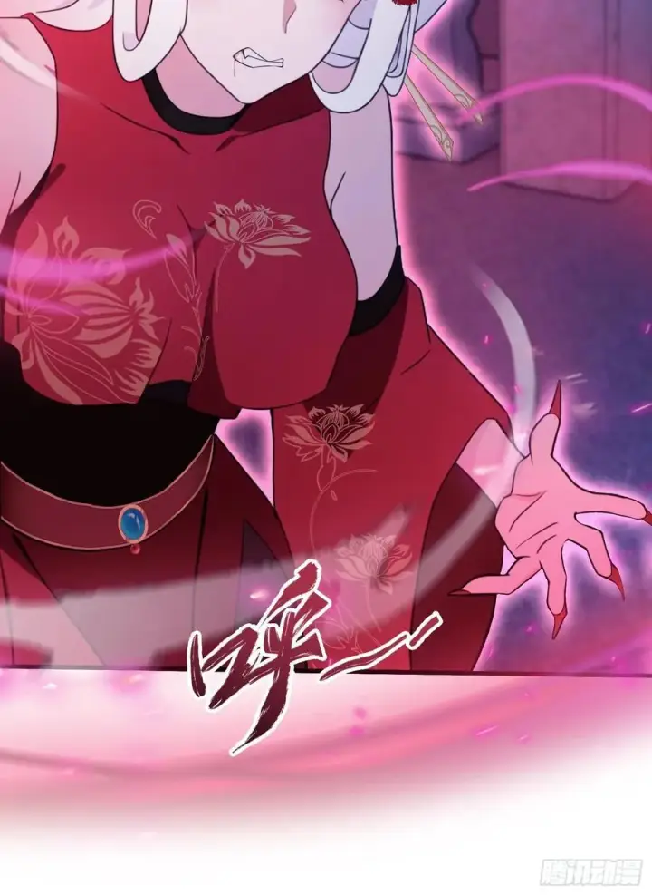 《原来我早就无敌了》第89话 看看我的大宝贝！图34