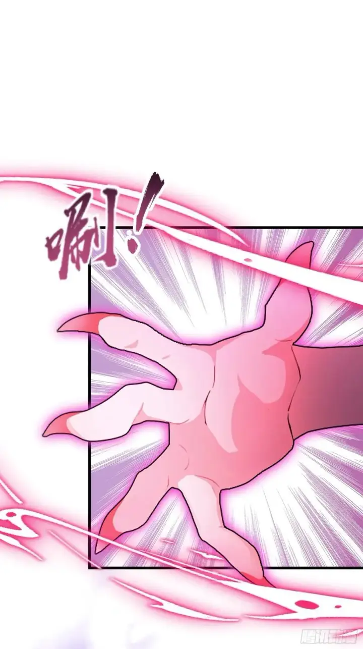 《原来我早就无敌了》第89话 看看我的大宝贝！图8