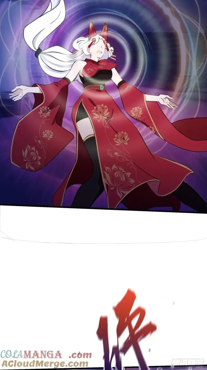《原来我早就无敌了》第90话 一言不合就跳崖？图10