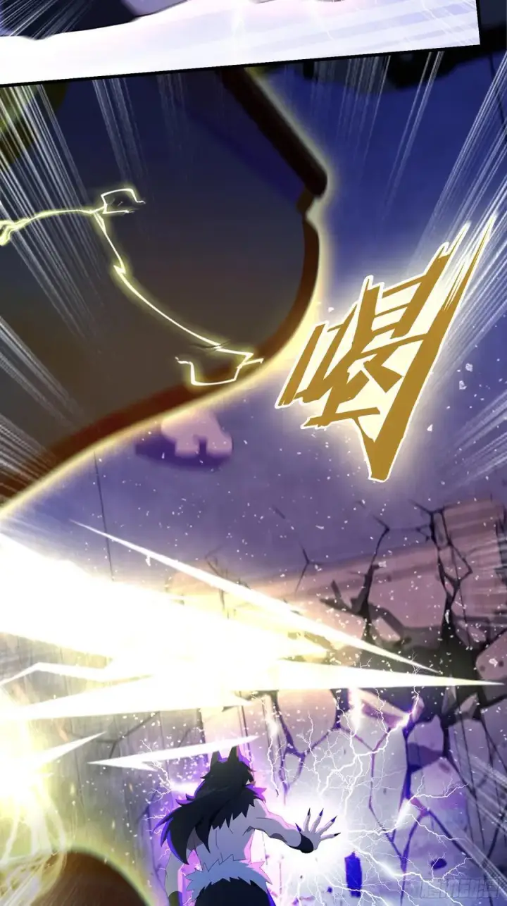 《原来我早就无敌了》第90话 一言不合就跳崖？图15
