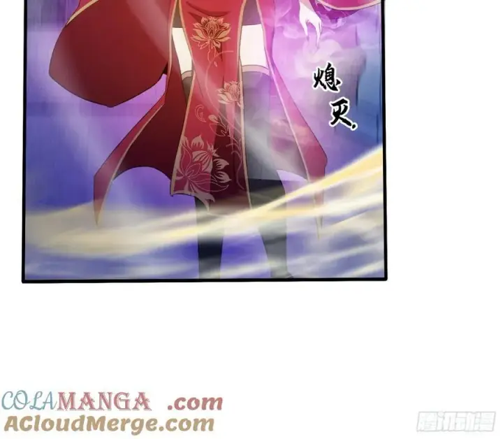 《原来我早就无敌了》第90话 一言不合就跳崖？图7