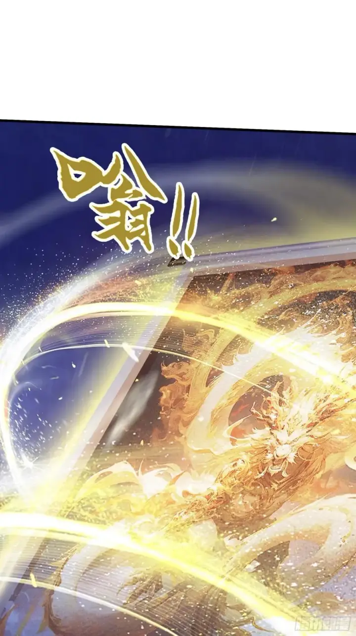 《原来我早就无敌了》第90话 一言不合就跳崖？图8