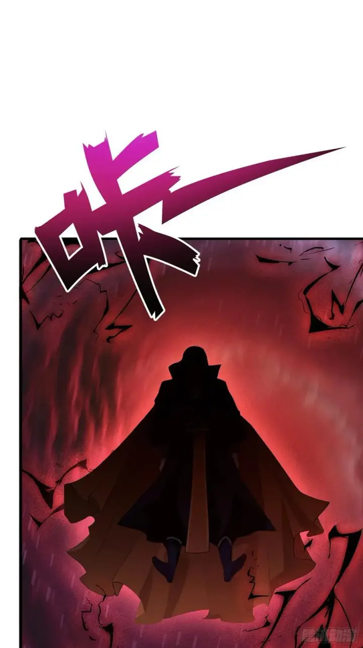 《原来我早就无敌了》第92话 黑虎老祖降临？图17