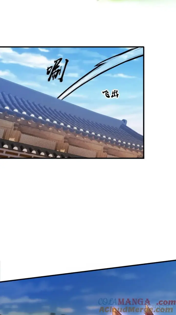 《原来我早就无敌了》第94话 我还打不过一棵树？图11