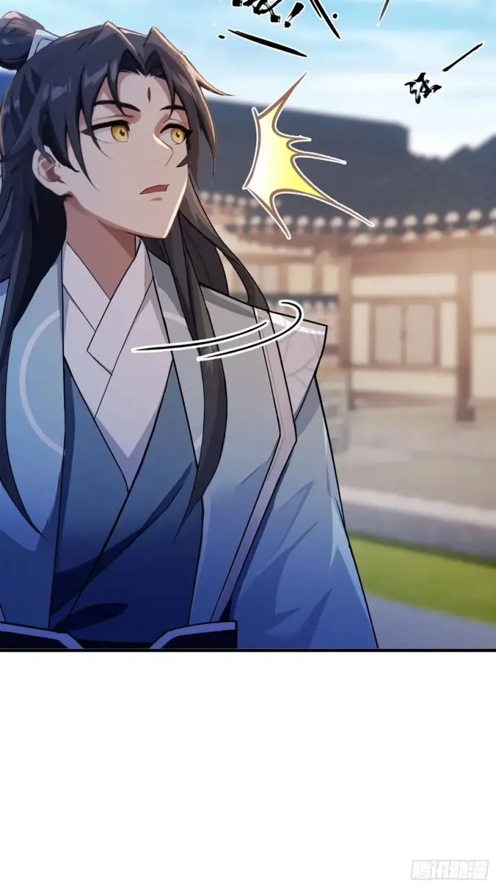 《原来我早就无敌了》第94话 我还打不过一棵树？图34