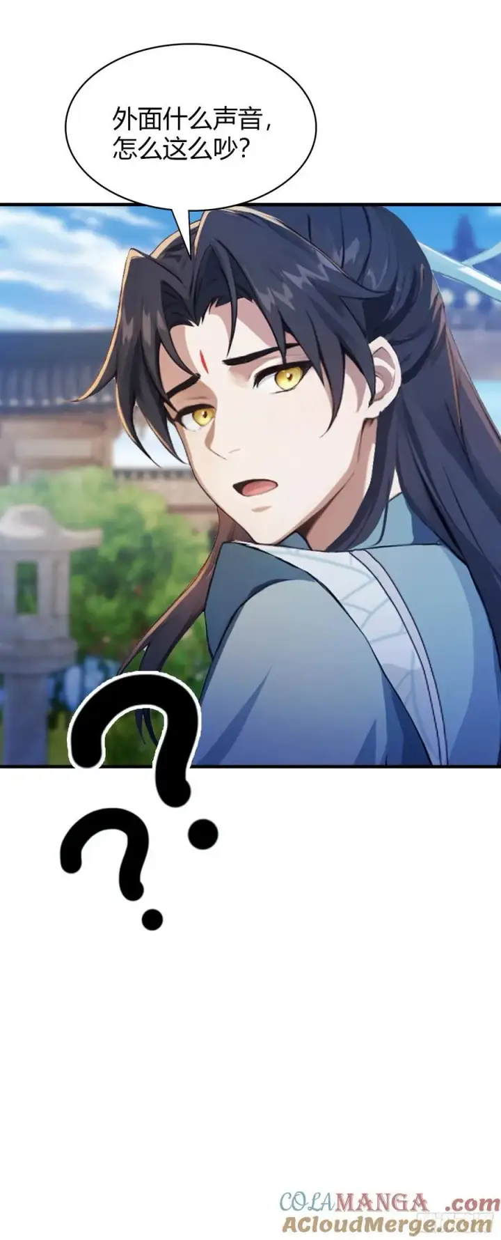《原来我早就无敌了》第94话 我还打不过一棵树？图35