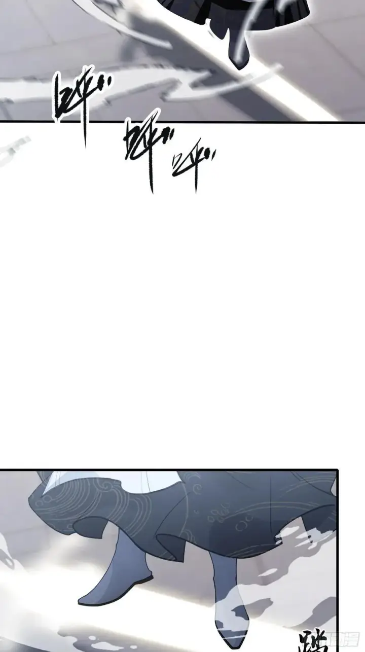 《原来我早就无敌了》第96话 妖尊入侵，中州危矣？图17