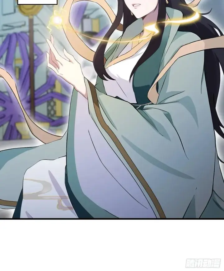 《原来我早就无敌了》第96话 妖尊入侵，中州危矣？图29