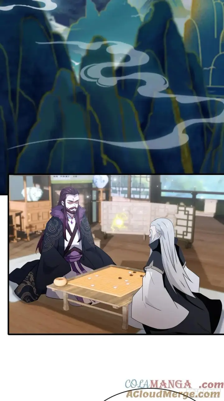 《原来我早就无敌了》第96话 妖尊入侵，中州危矣？图34