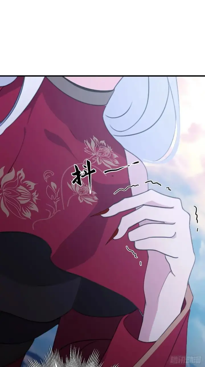 《原来我早就无敌了》第96话 妖尊入侵，中州危矣？图47