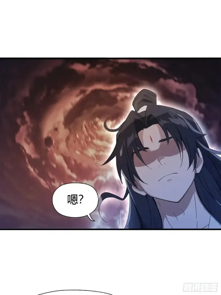 《原来我早就无敌了》第98话 叶长青大危机？图24