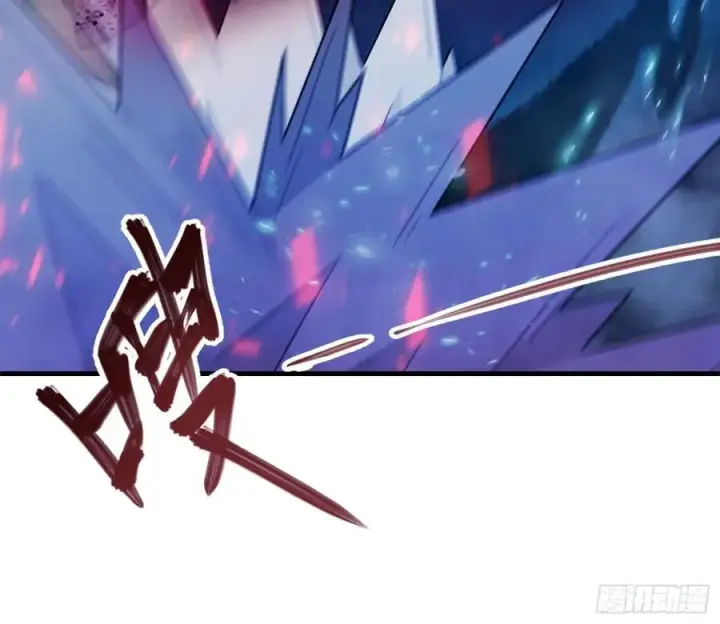 《原来我早就无敌了》第99话 你惹错人了！图14